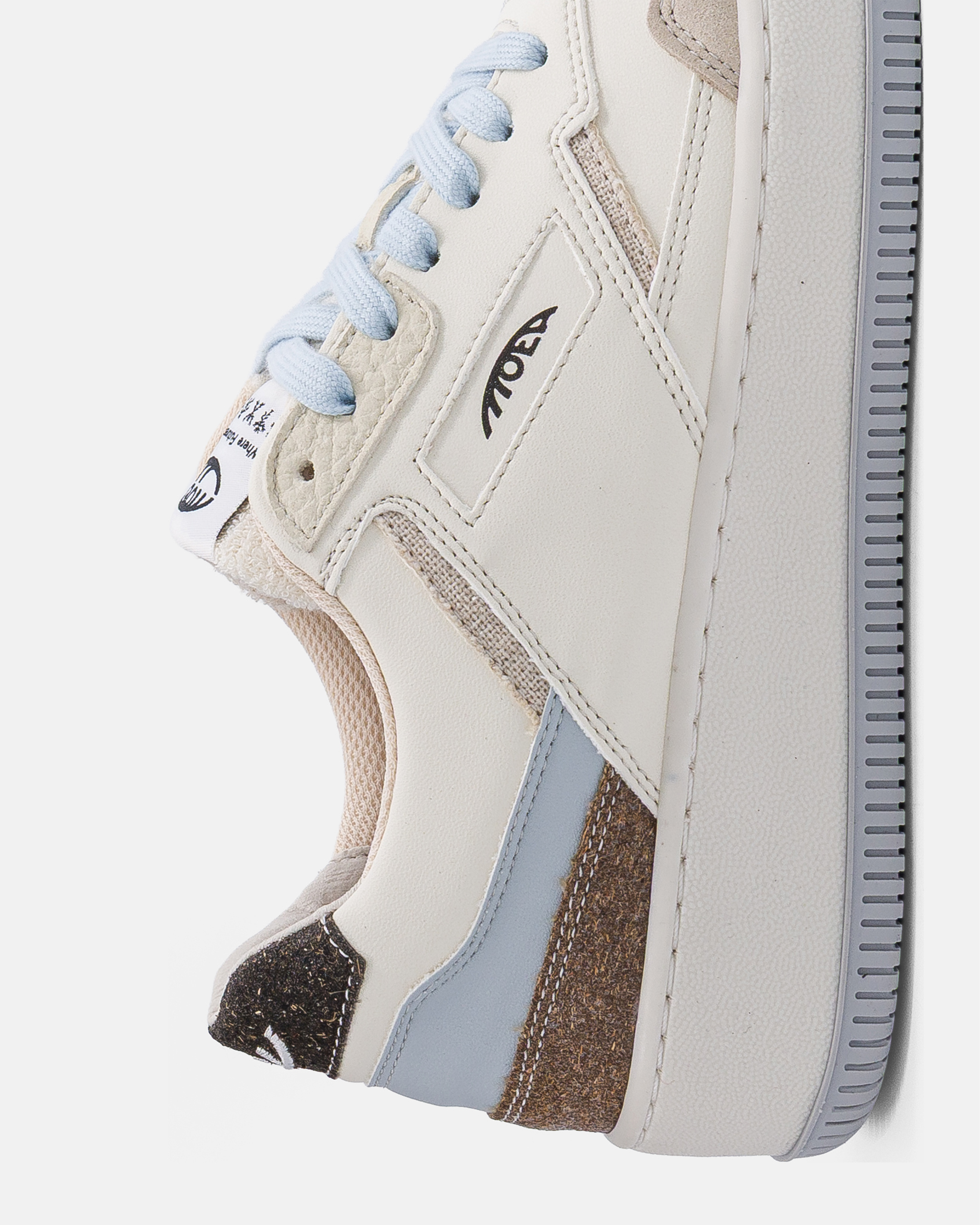 Origin All in Mineral Blue Sneakers